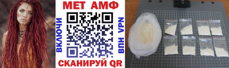 Amphetamine 97%  Козельск 