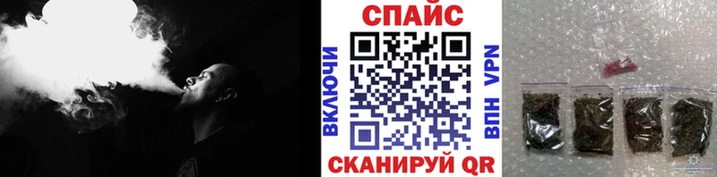 блэк спрут онион  цены   Козельск  БУТИРАТ бутандиол 