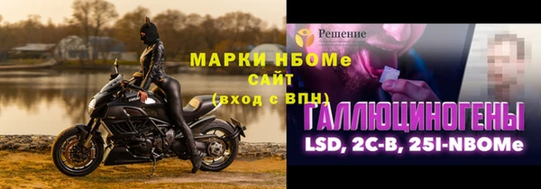 а пвп мука Балабаново
