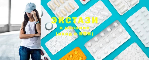 прущие грибы Баксан