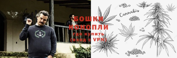 а пвп мука Балабаново
