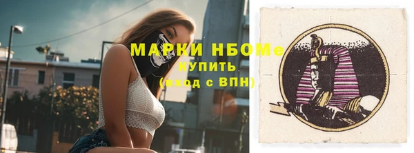 а пвп мука Балабаново