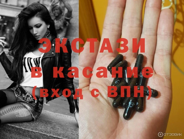а пвп мука Балабаново