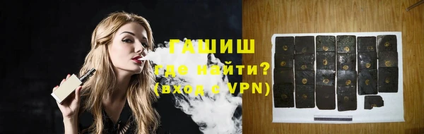 прущие грибы Баксан