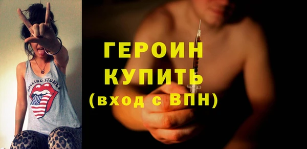 прущие грибы Баксан