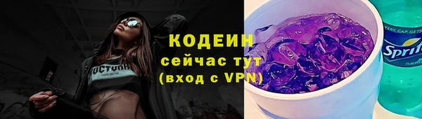 а пвп мука Балабаново