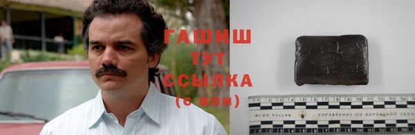 а пвп мука Балабаново