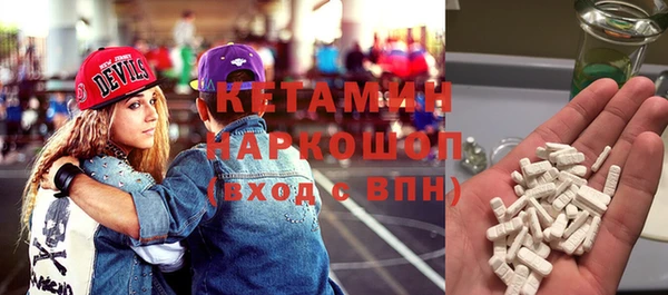 а пвп мука Балабаново