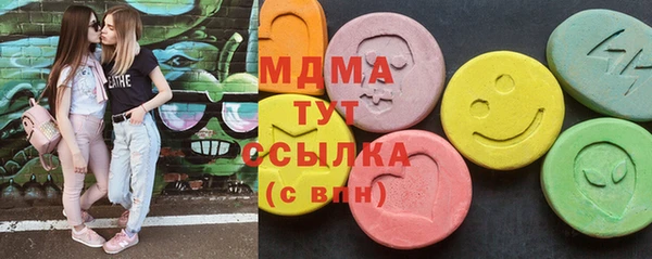 прущие крисы Сосновый Бор