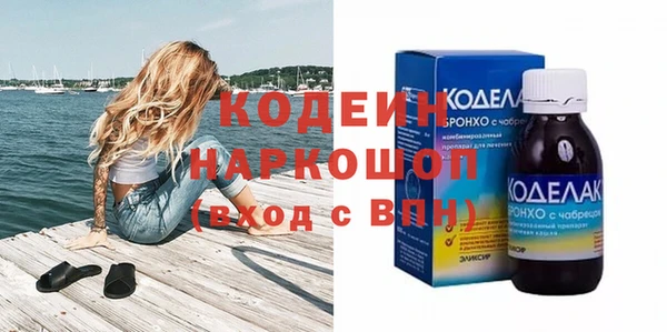а пвп мука Балабаново