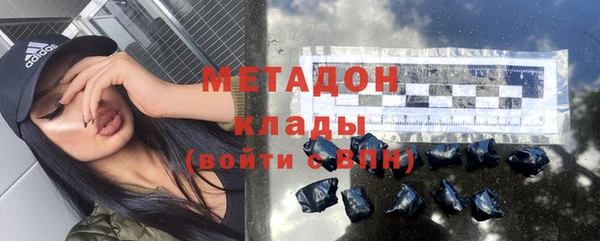 прущие грибы Баксан