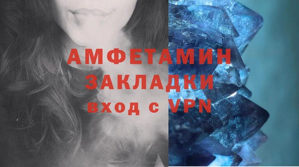 а пвп мука Балабаново