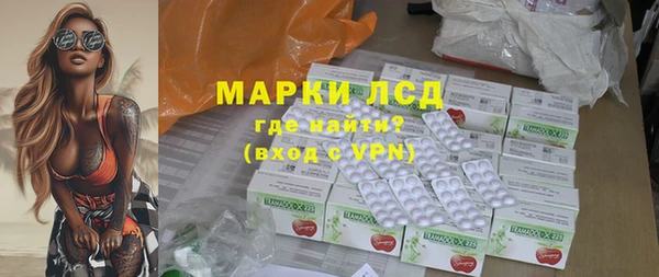 а пвп мука Балабаново