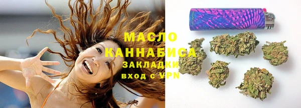 прущие грибы Баксан