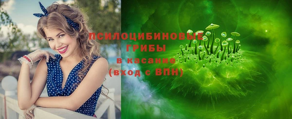 мефедрон VHQ Белоозёрский