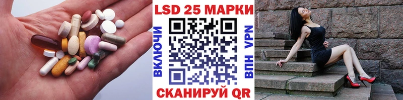 Лсд 25 экстази ecstasy  МЕГА ссылка  Козельск 