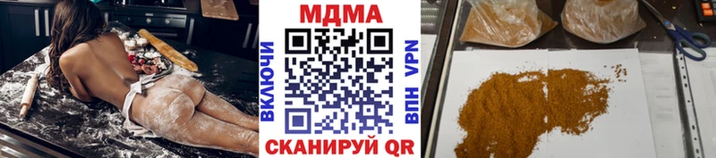 MDMA кристаллы  даркнет сайт  Козельск 