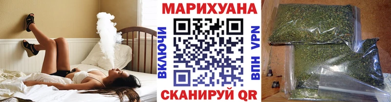 Каннабис ГИДРОПОН  где купить   Козельск 