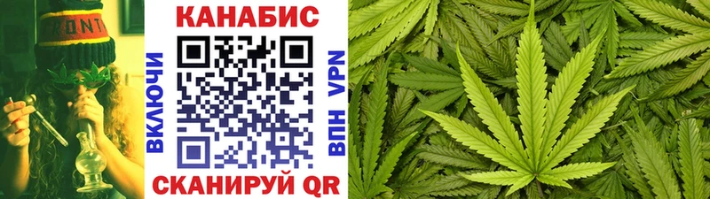 МАРИХУАНА LSD WEED Козельск